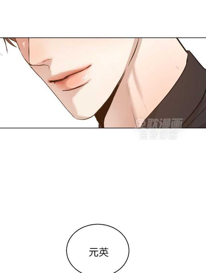 第二道菜第168话图