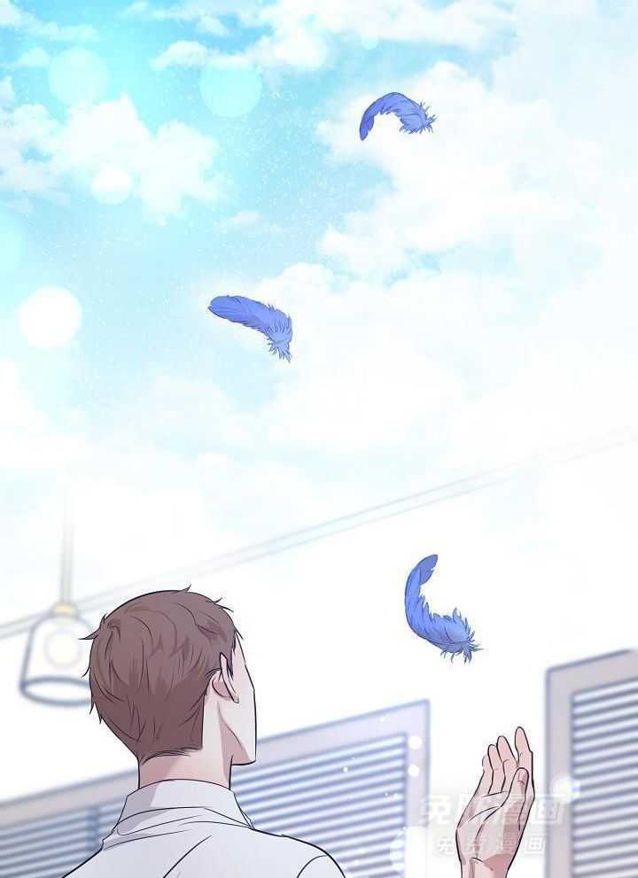 第二道菜第168话图