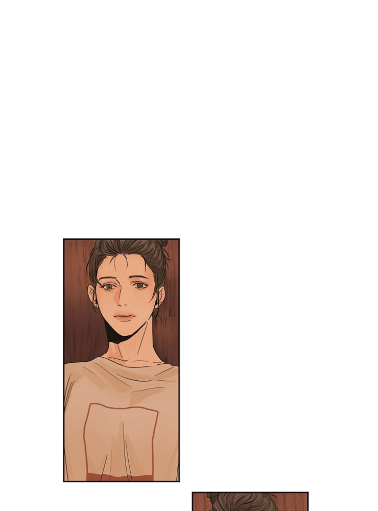 第二道菜 第2话 第22页