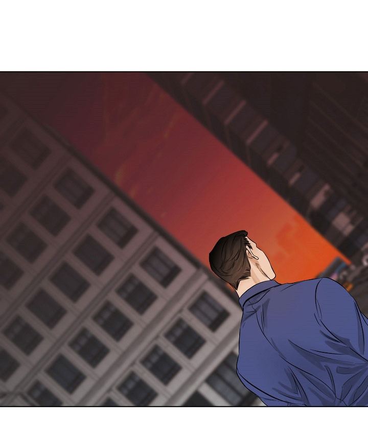 第二道菜 第21话 第6页