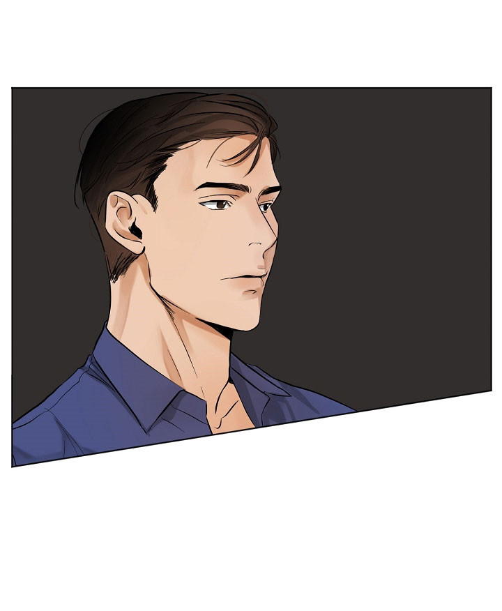 第二道菜 第21话 第8页