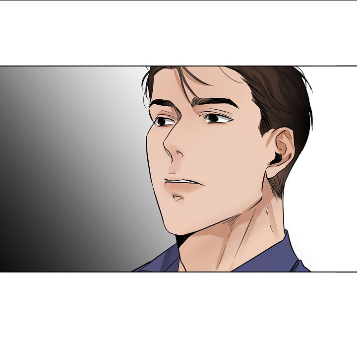 第二道菜 第21话 第20页