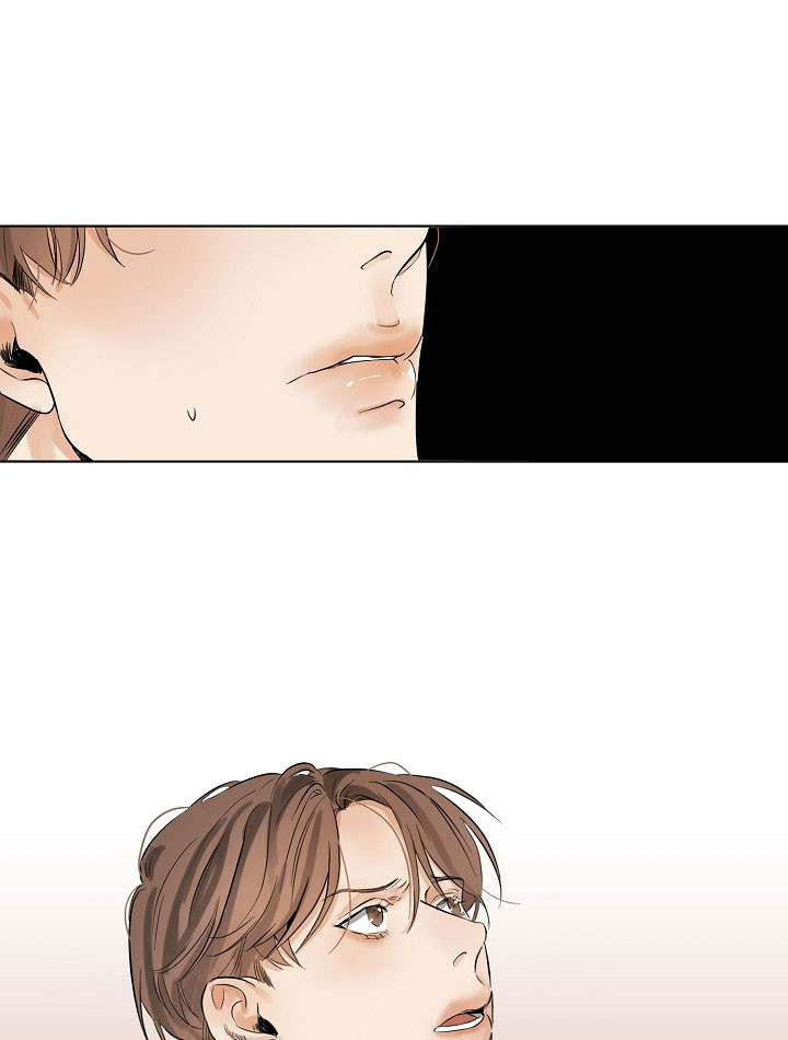 第二道菜 第22话 第8页