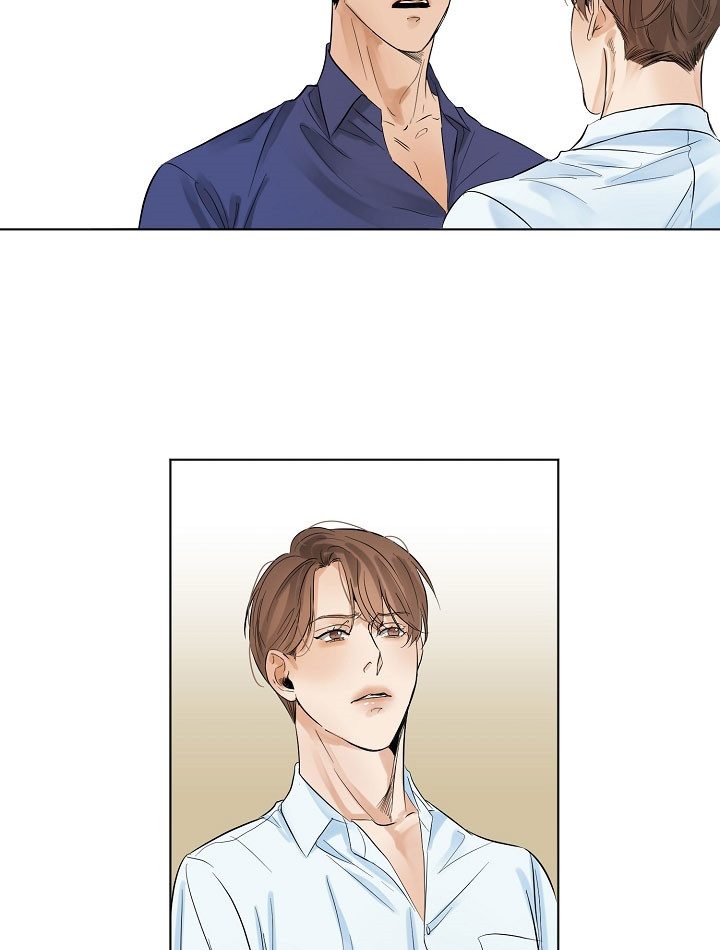 第二道菜 第22话 第12页