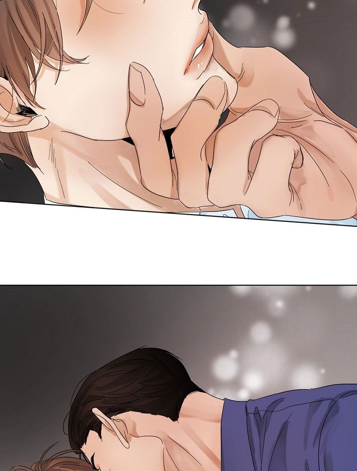 第二道菜 第22话 第16页