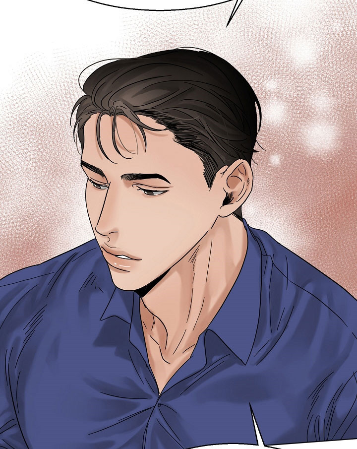 第二道菜 第23话 第13页