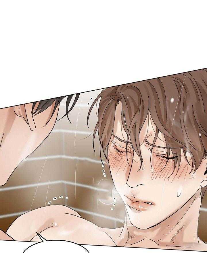 第二道菜第24话图