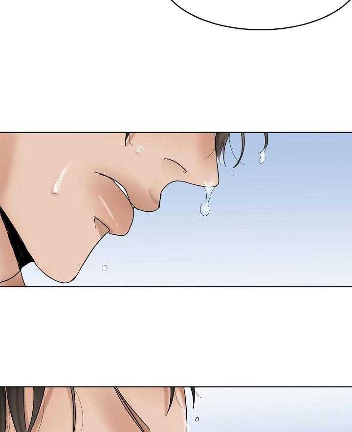 第二道菜第24话图