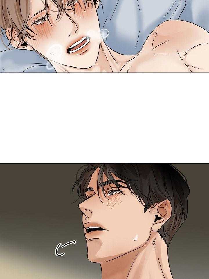 第二道菜第25话图