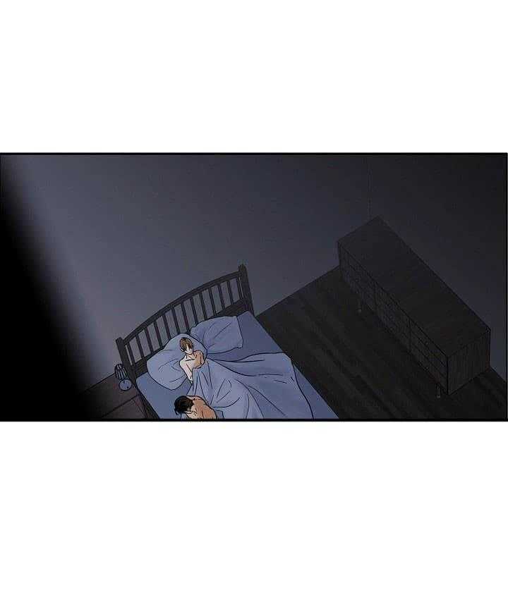 第二道菜 第26话 第0页