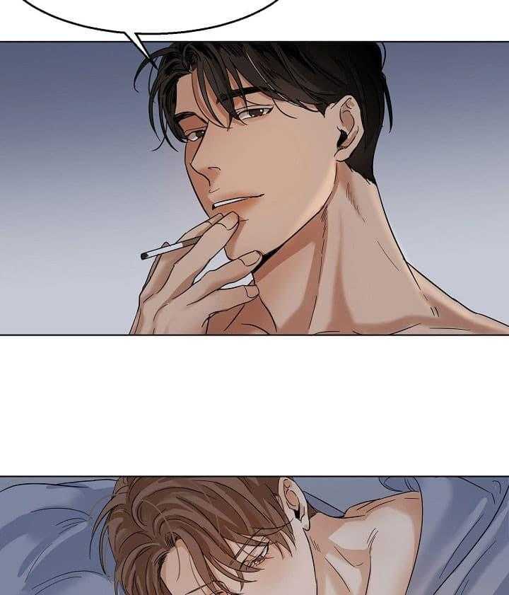 第二道菜 第27话 第2页