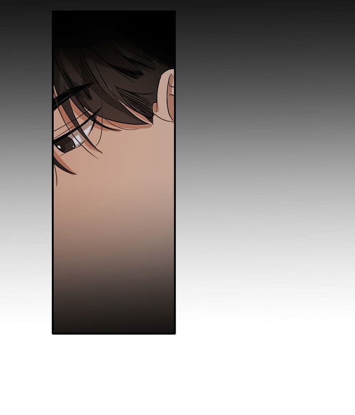 第二道菜 第28话 第3页