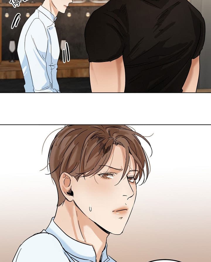 第二道菜 第29话 第10页