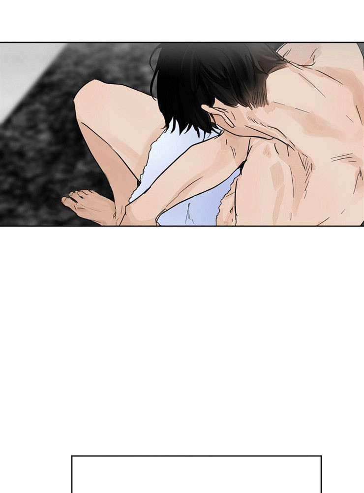 第二道菜 第3话 第9页