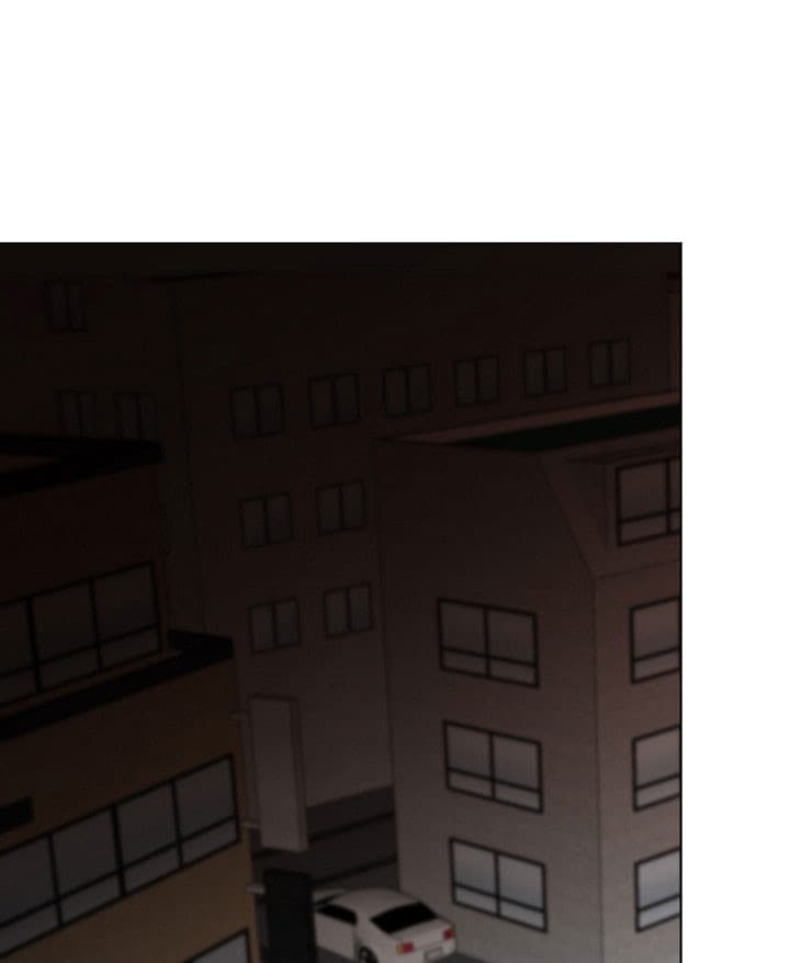 第二道菜 第30话 第0页