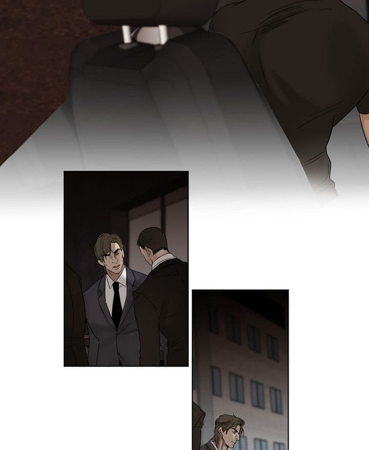 第二道菜 第31话 第7页