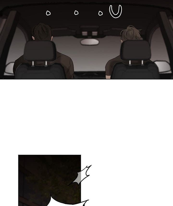 第二道菜 第31话 第15页