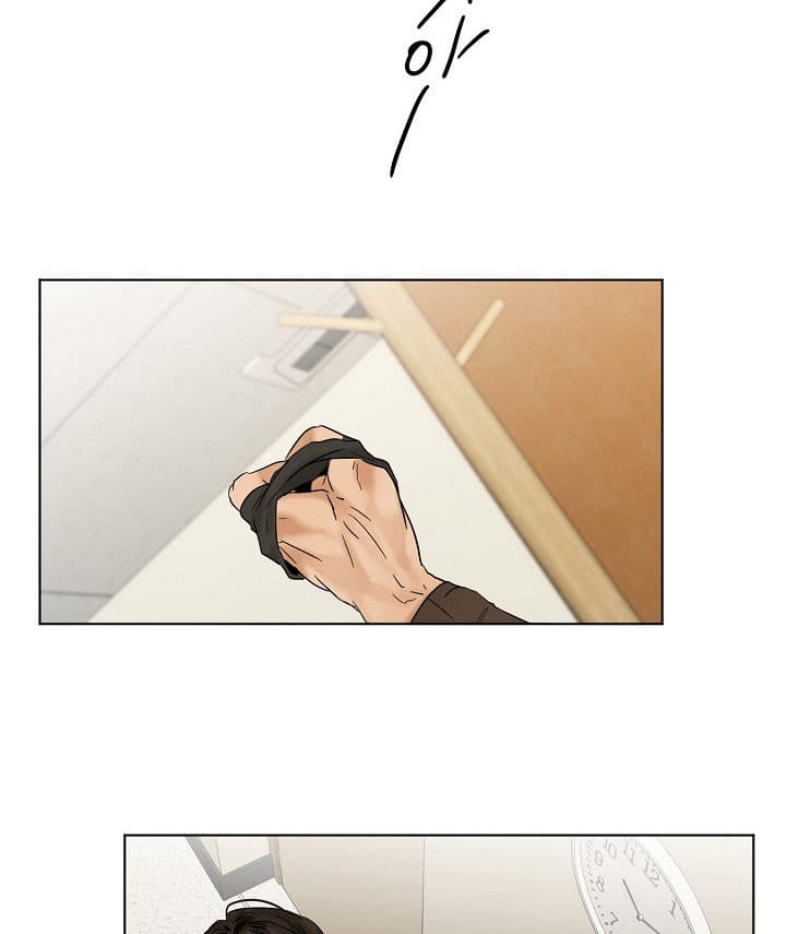 第二道菜 第32话 第1页