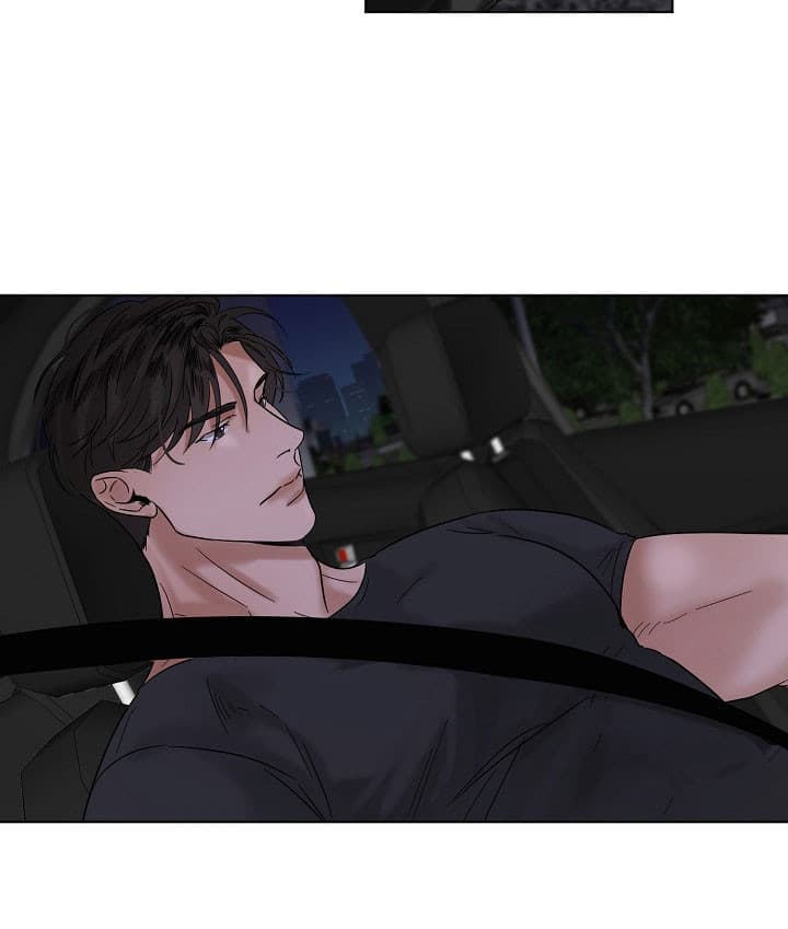 第二道菜 第32话 第7页