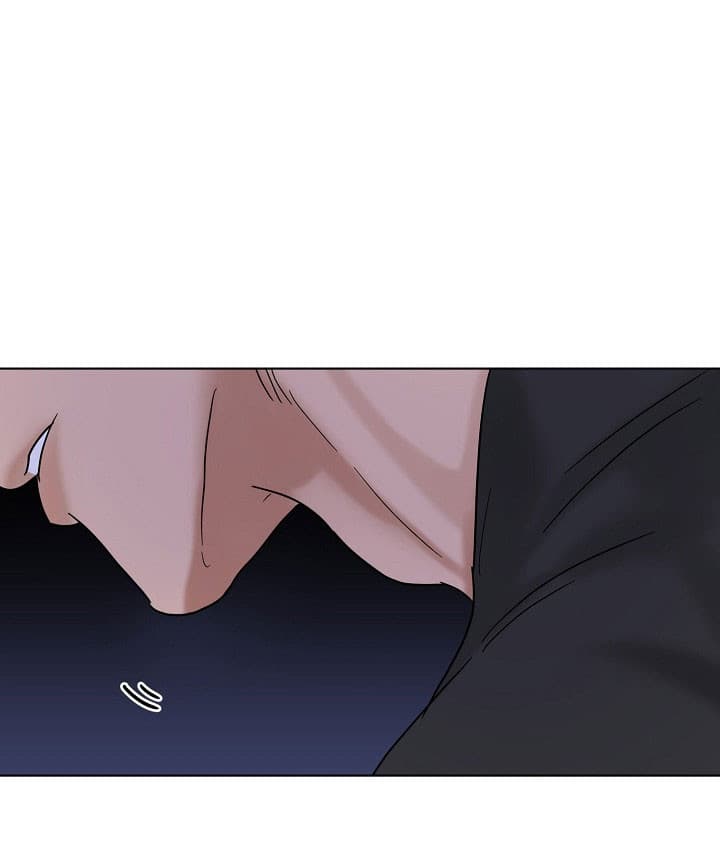 第二道菜 第32话 第11页