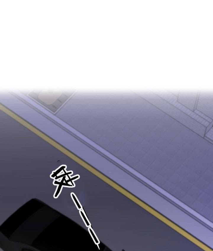 第二道菜 第32话 第13页