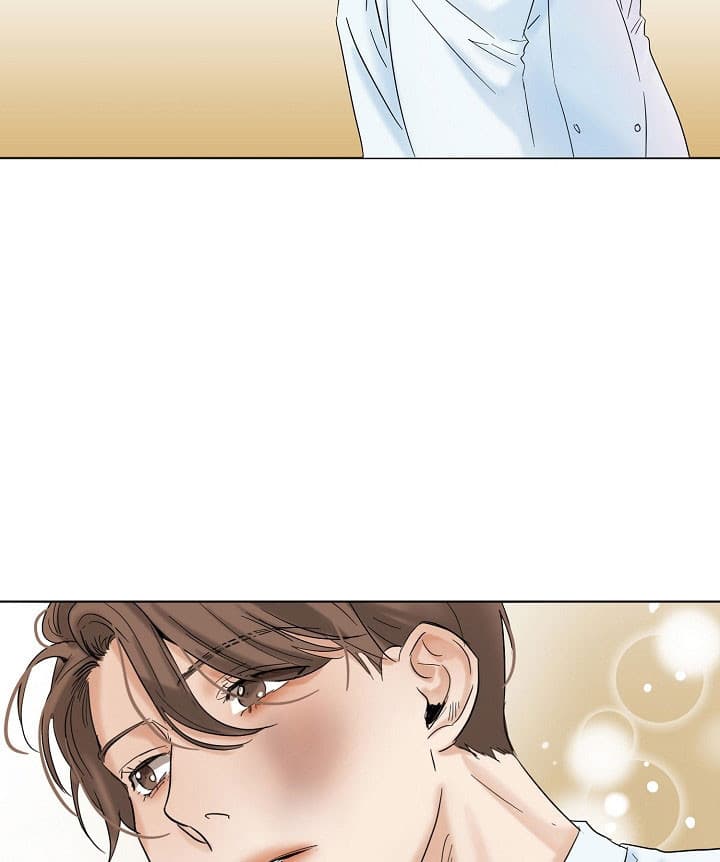 第二道菜 第32话 第20页