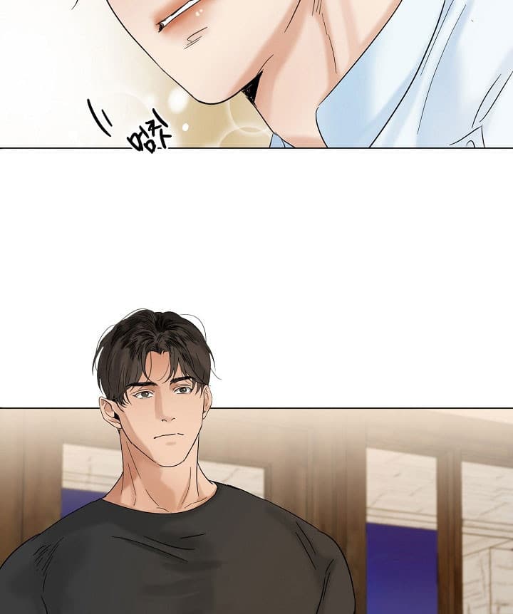 第二道菜 第32话 第21页