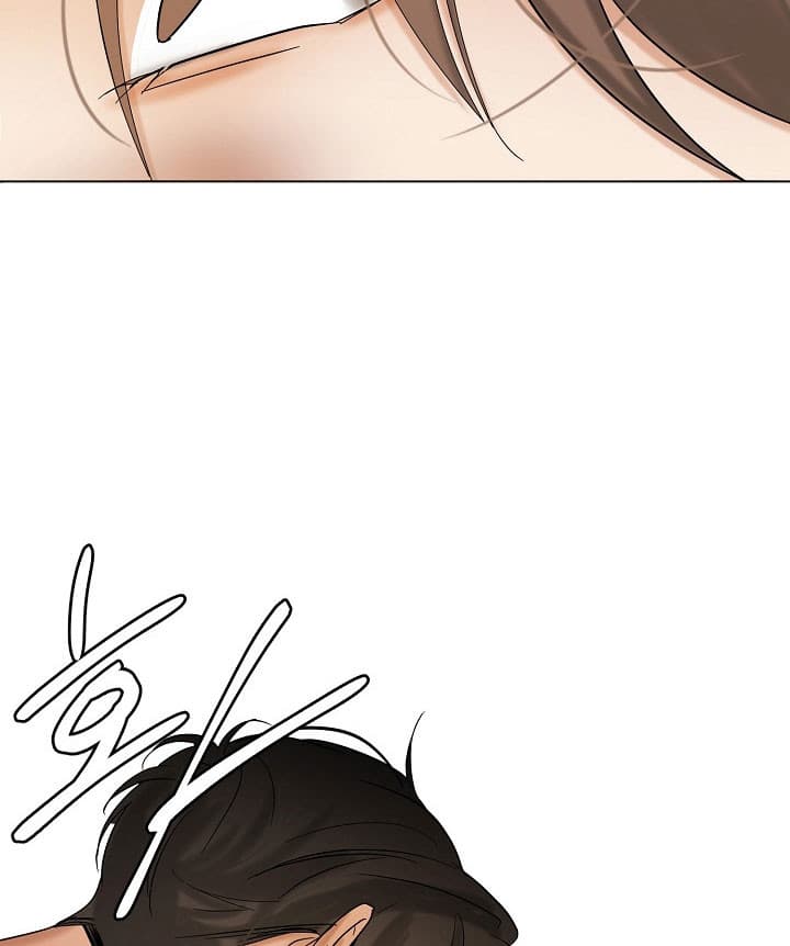 第二道菜 第32话 第23页