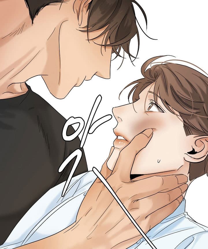 第二道菜 第32话 第24页