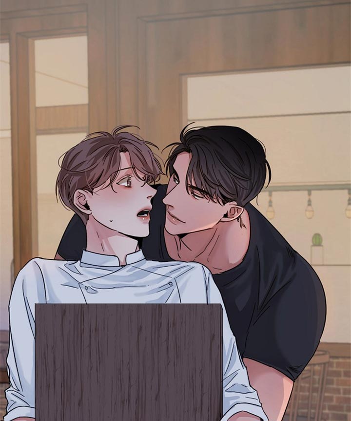 第二道菜 第36话 第3页