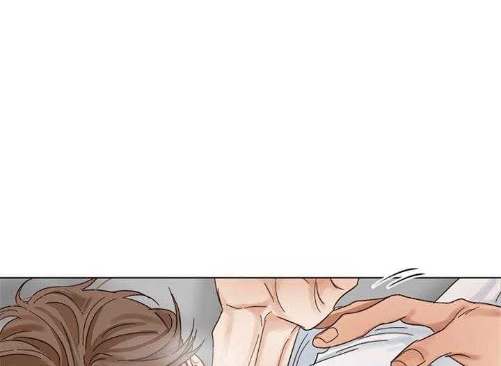 第二道菜 第37话 第0页