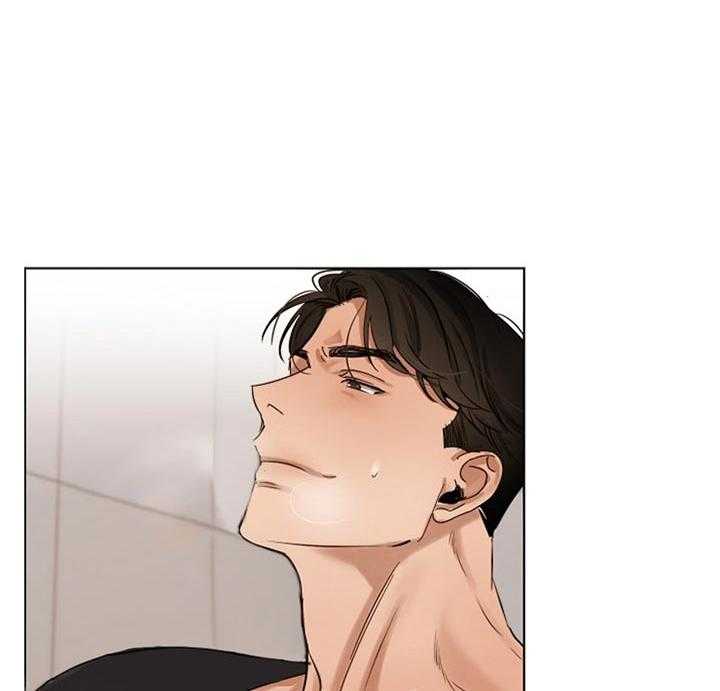 第二道菜 第37话 第5页