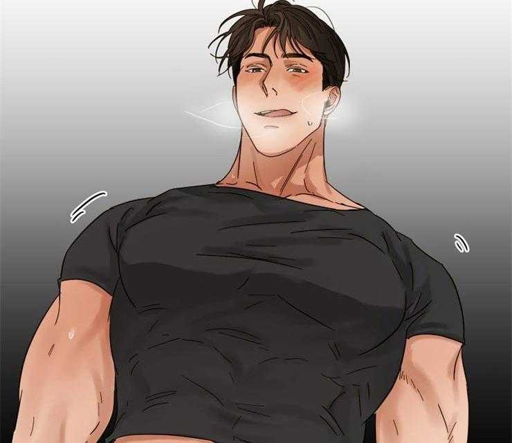 第二道菜 第37话 第11页