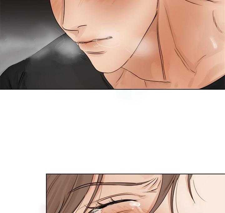 第二道菜 第37话 第18页