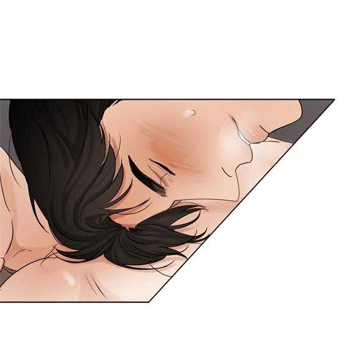 第二道菜 第37话 第20页