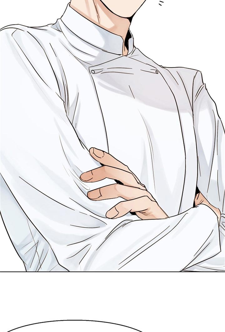 第二道菜 第38话 第15页