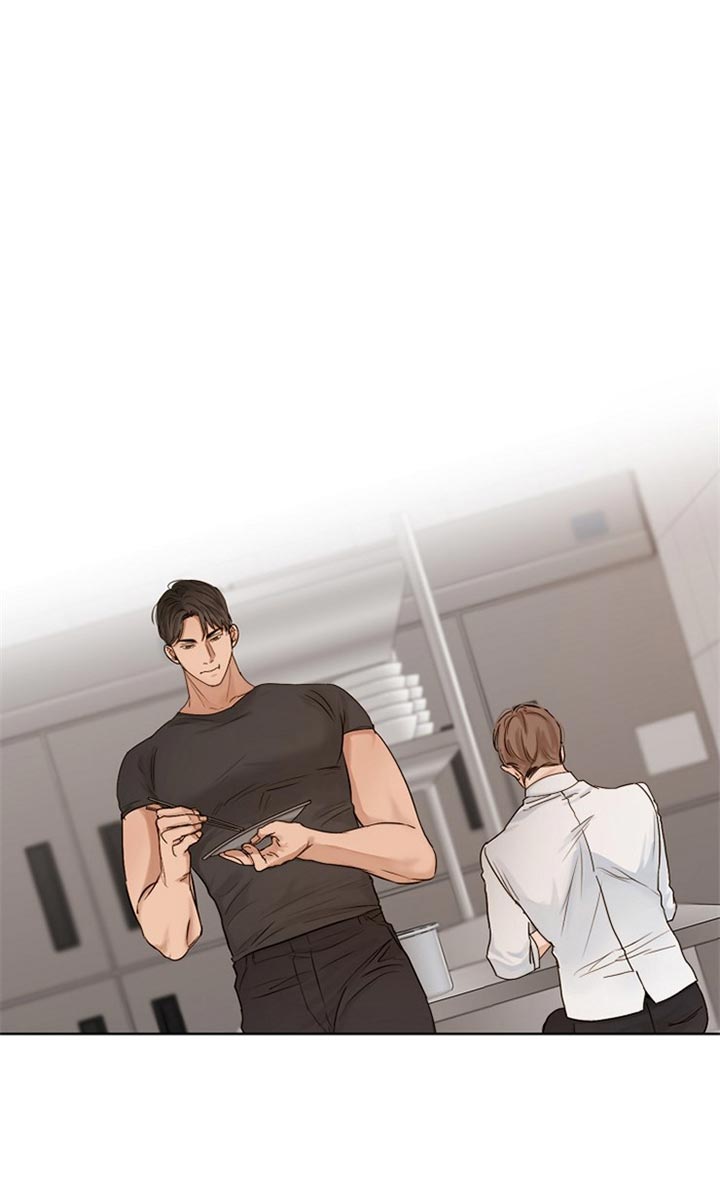 第二道菜 第39话 第0页