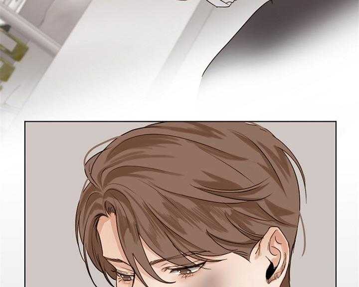 第二道菜 第40话 第20页