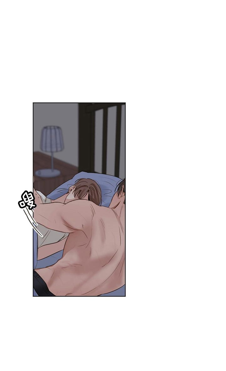 第二道菜第41话图