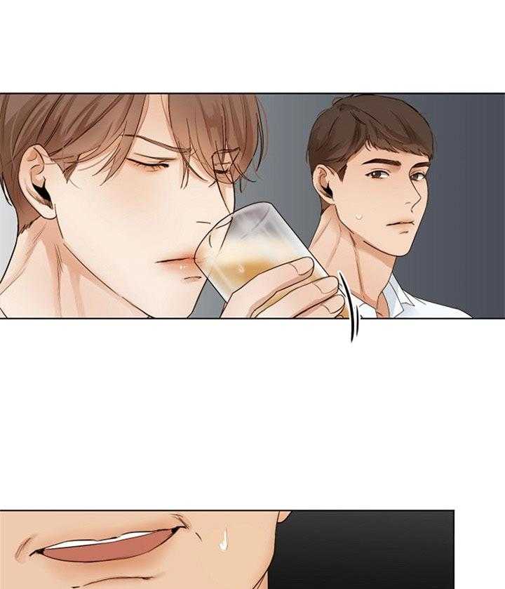 第二道菜 第42话 第12页