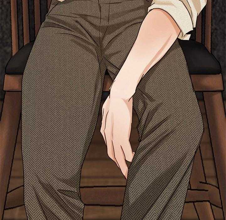 第二道菜 第43话 第39页