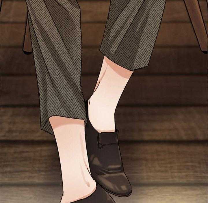 第二道菜 第43话 第40页