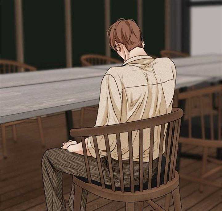 第二道菜 第44话 第1页