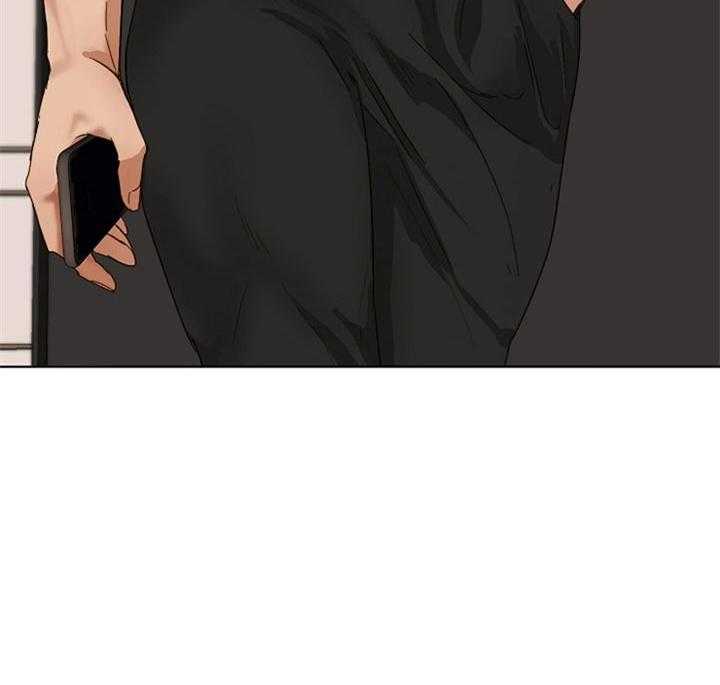 第二道菜第44话图