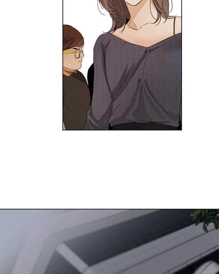 第二道菜第44话图