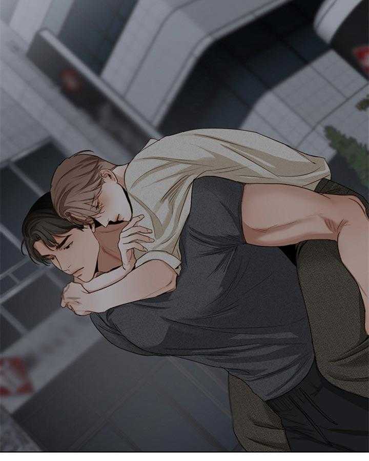 第二道菜第44话图