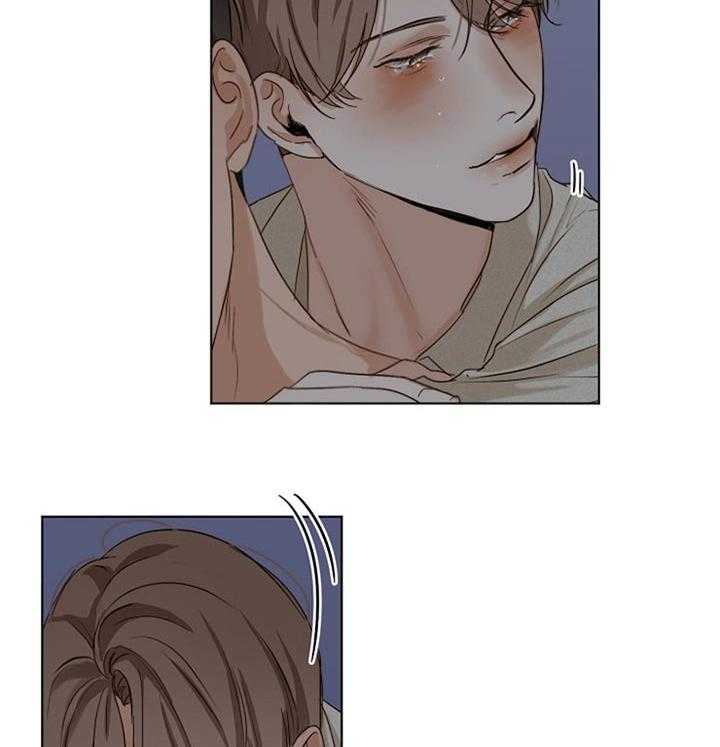 第二道菜 第45话 第38页