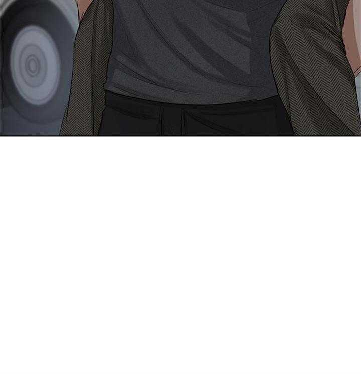 第二道菜 第45话 第41页