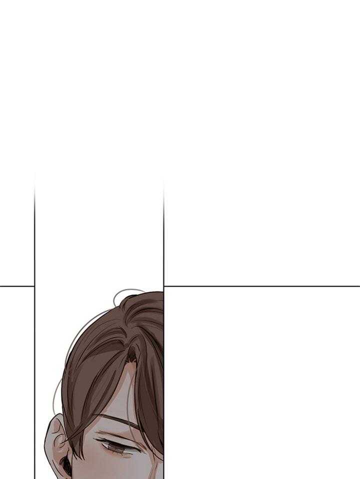 第二道菜 第46话 第0页