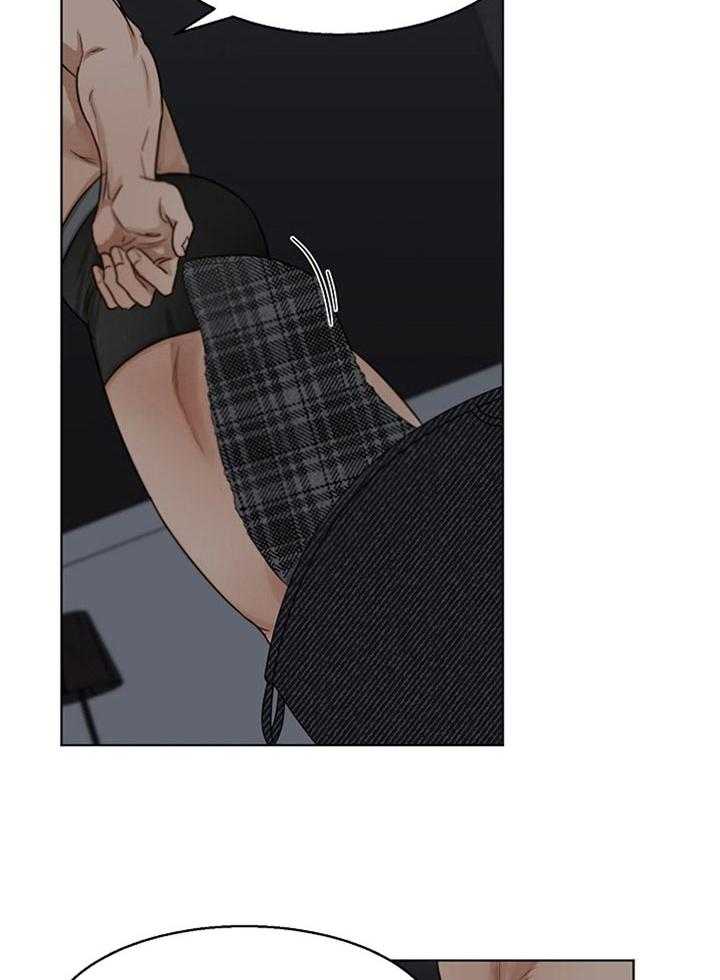 第二道菜第46话图